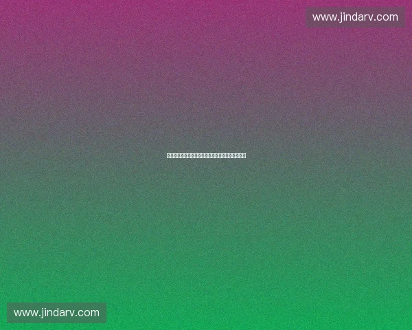 面向未来大型体育场馆结构设计创新与安全优化研究